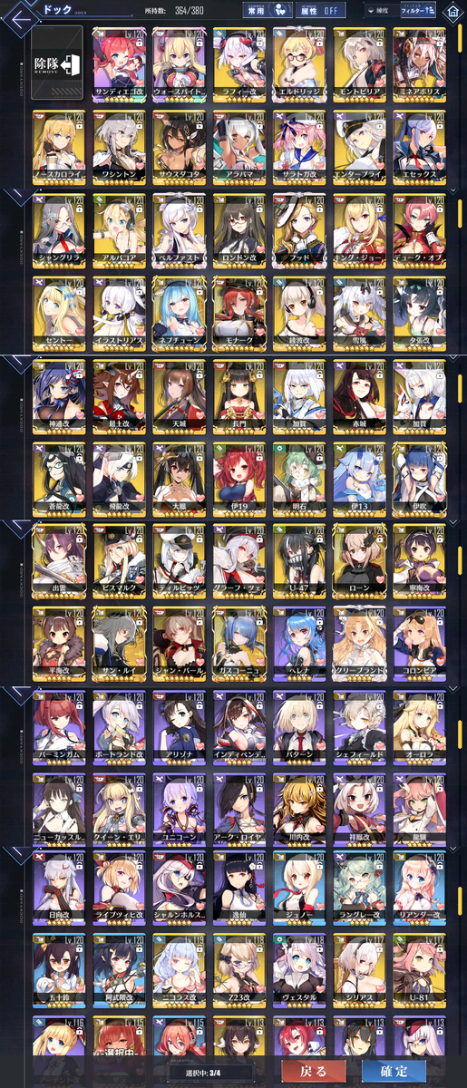 f:id:sibogli:20191017012617p:image:w360