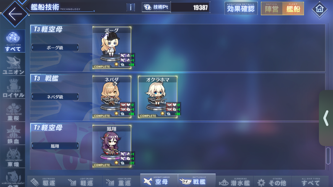 f:id:sibogli:20210721141847p:image:w420