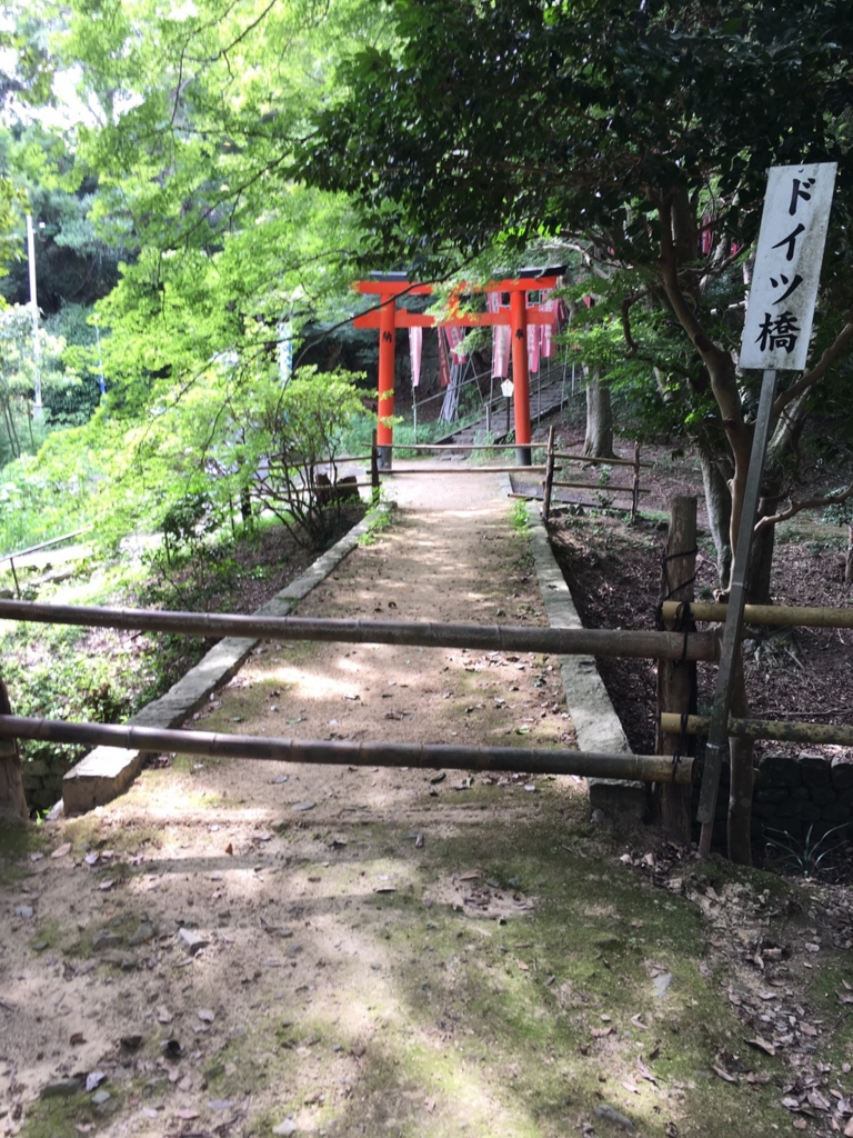 f:id:sibumaru:20160724185057j:plain f:id:sibumaru:20160724185057j:plain