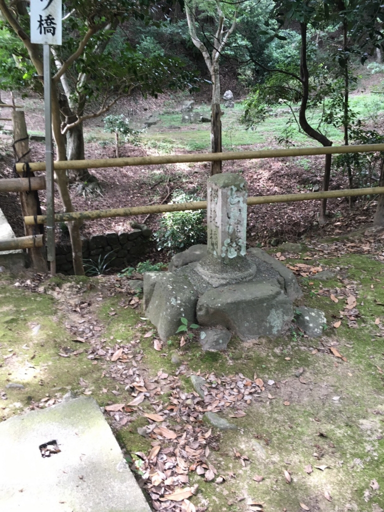 f:id:sibumaru:20160724185124j:plain f:id:sibumaru:20160724185124j:plain