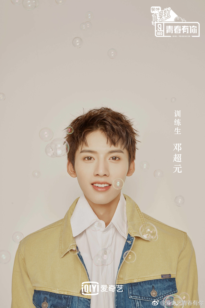 f:id:sicheng1028:20190112131303j:plain