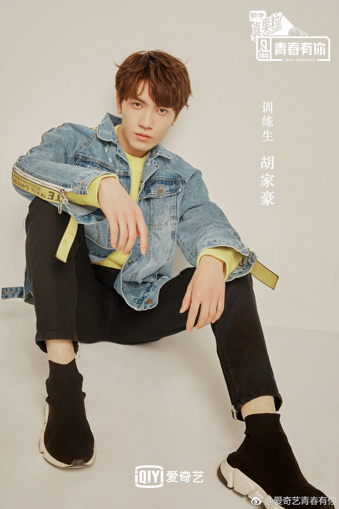 f:id:sicheng1028:20190112131333j:plain