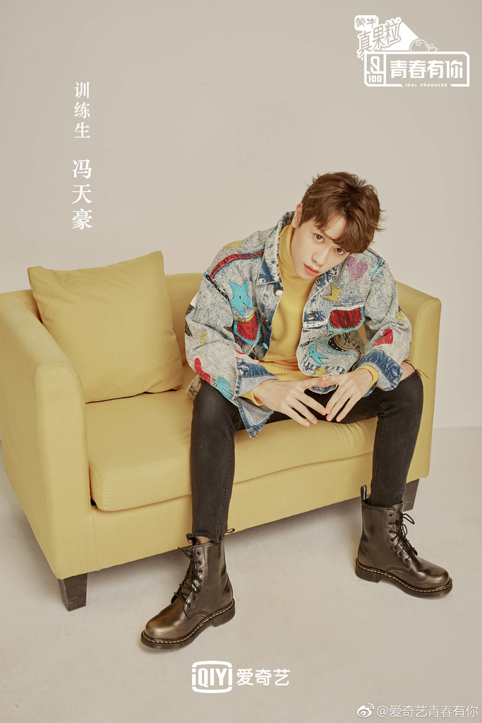 f:id:sicheng1028:20190112131714j:plain