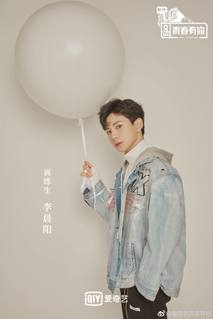 f:id:sicheng1028:20190112131744j:plain
