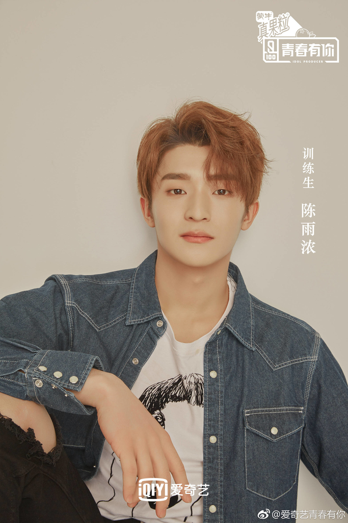 f:id:sicheng1028:20190112131807j:plain