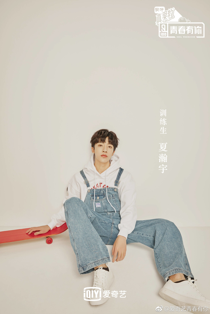 f:id:sicheng1028:20190112131851j:plain