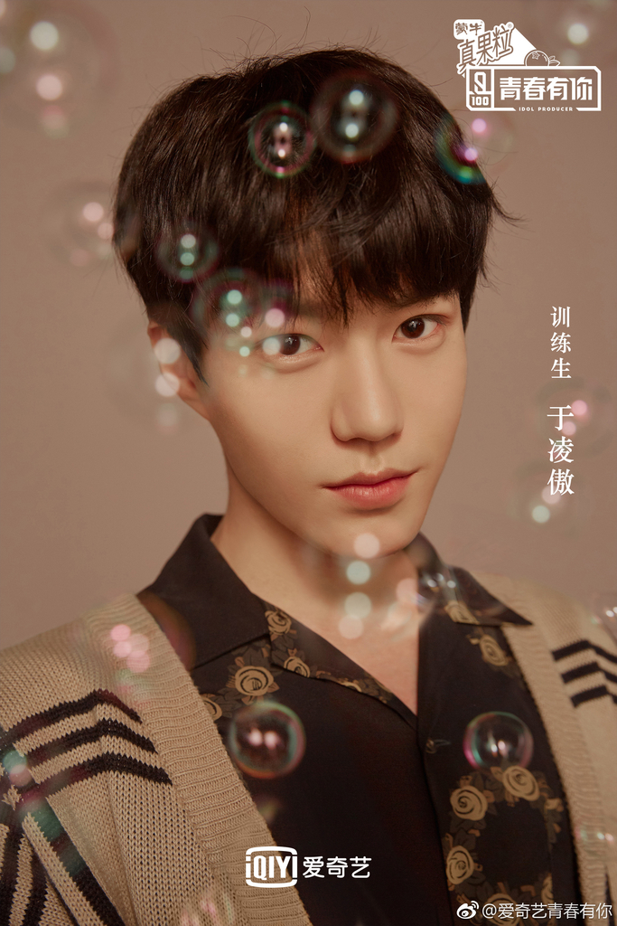 f:id:sicheng1028:20190112164424j:plain