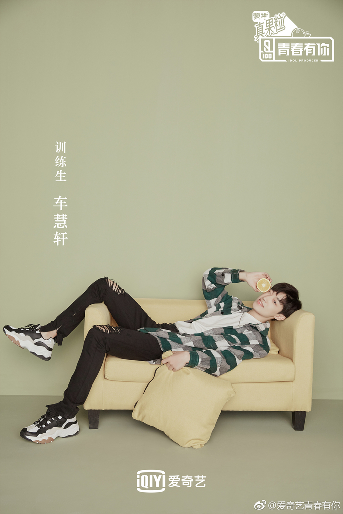 f:id:sicheng1028:20190112164540j:plain