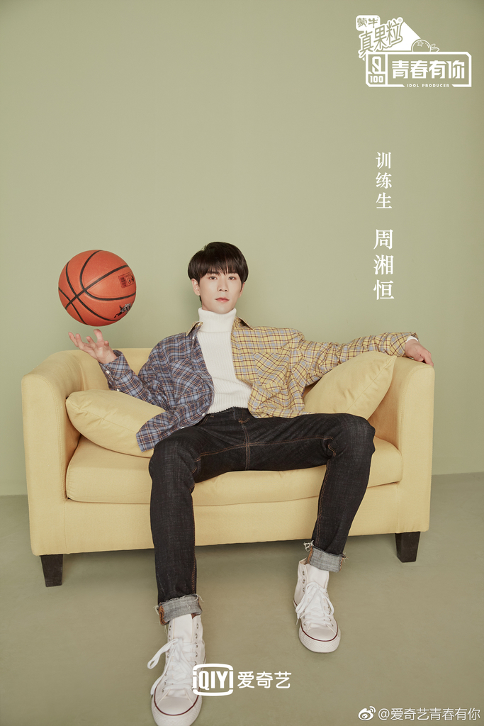 f:id:sicheng1028:20190112164716j:plain