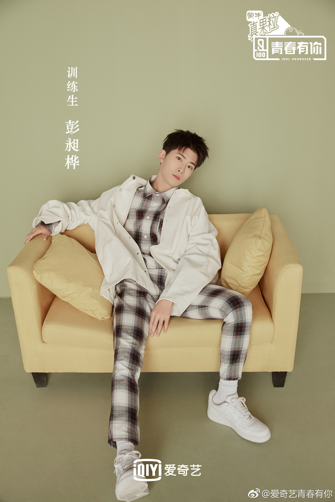 f:id:sicheng1028:20190112164745j:plain