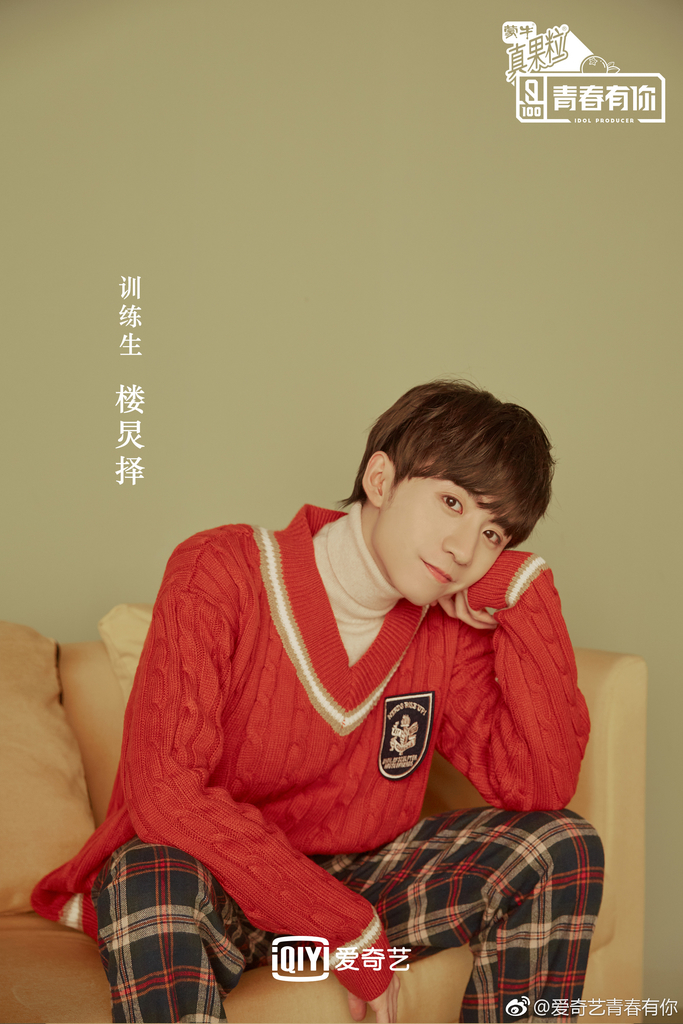 f:id:sicheng1028:20190112164942j:plain