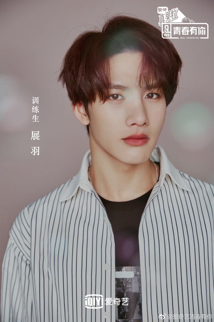 f:id:sicheng1028:20190112165815j:plain