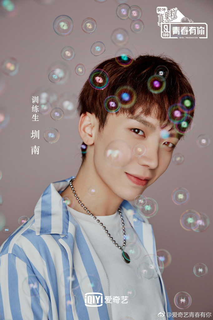 f:id:sicheng1028:20190112165943j:plain