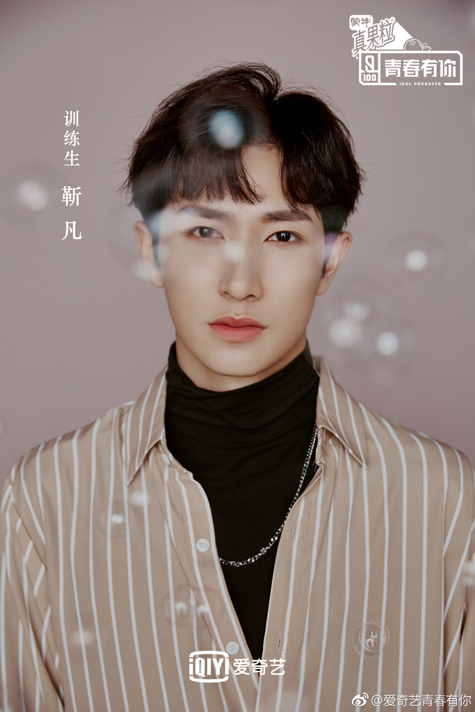 f:id:sicheng1028:20190112170017j:plain