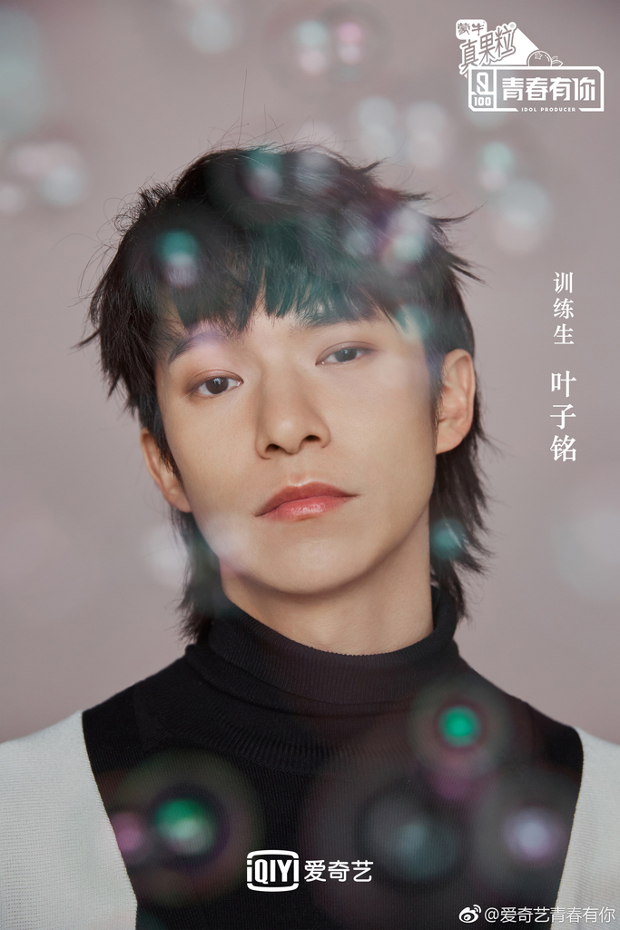 f:id:sicheng1028:20190112170105j:plain