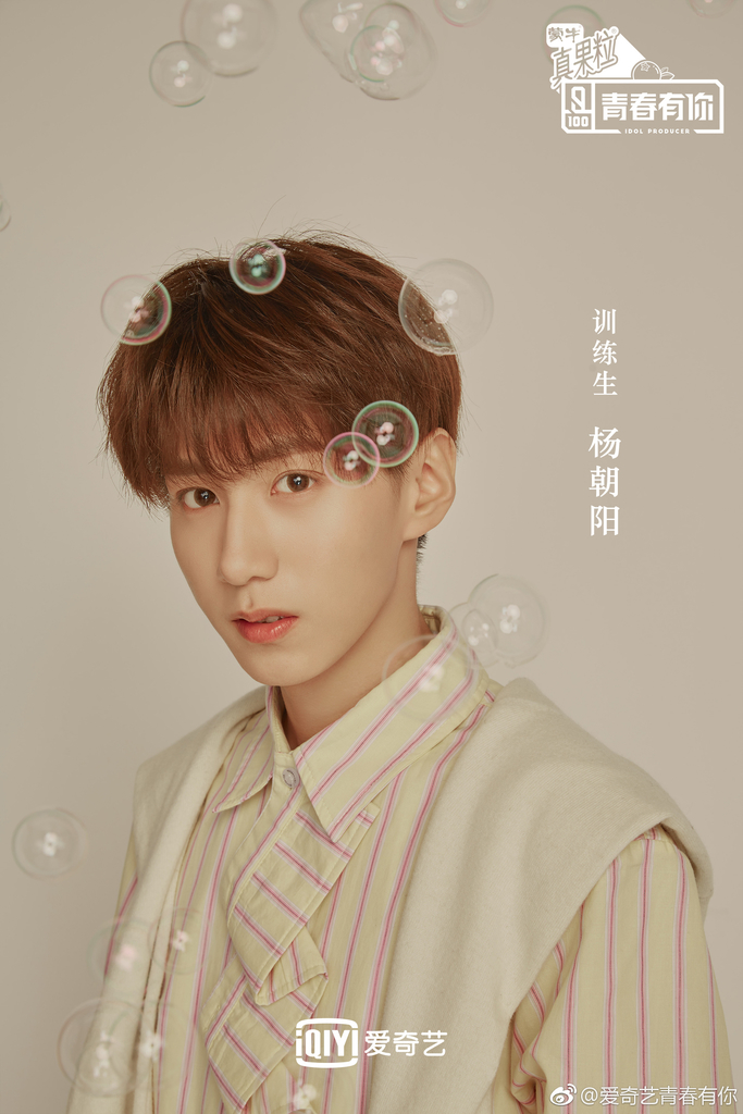 f:id:sicheng1028:20190112170148j:plain