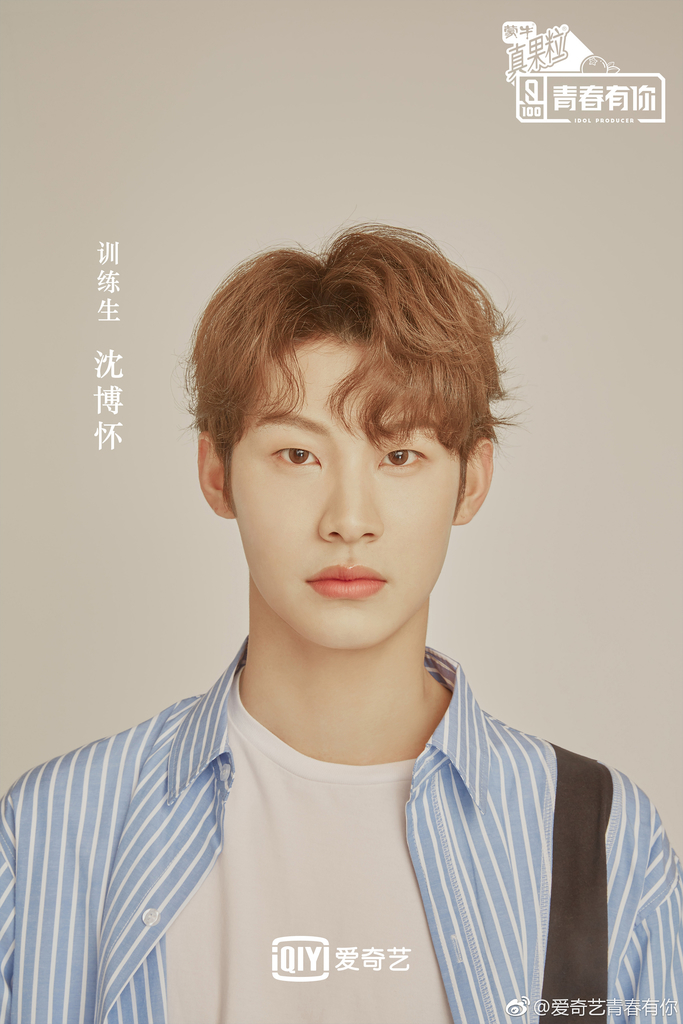 f:id:sicheng1028:20190112170221j:plain