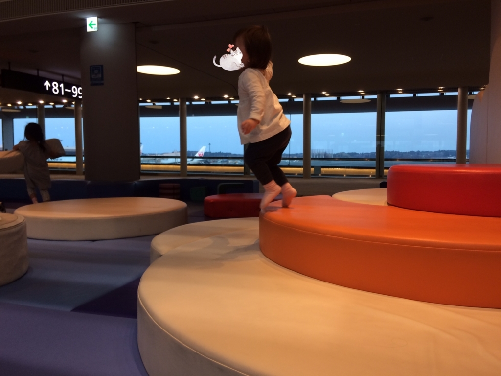 f:id:sichigoichie:20180407131420j:plain f:id:sichigoichie:20180407131420j:plain