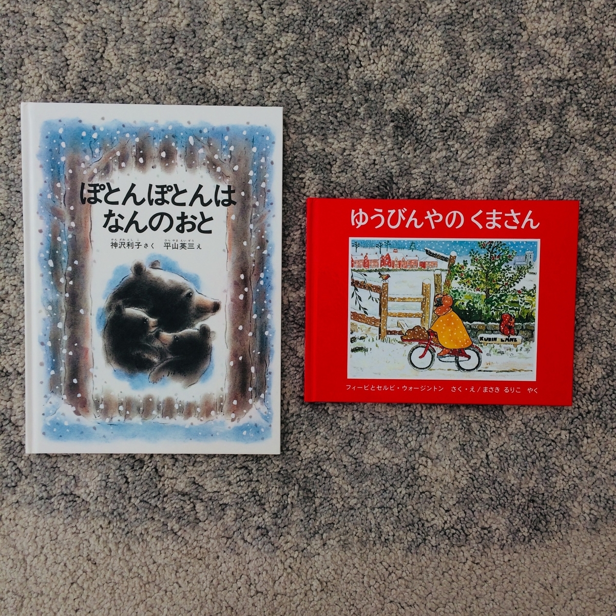 f:id:sichigoichie:20190407144151j:plain f:id:sichigoichie:20190407144151j:plain