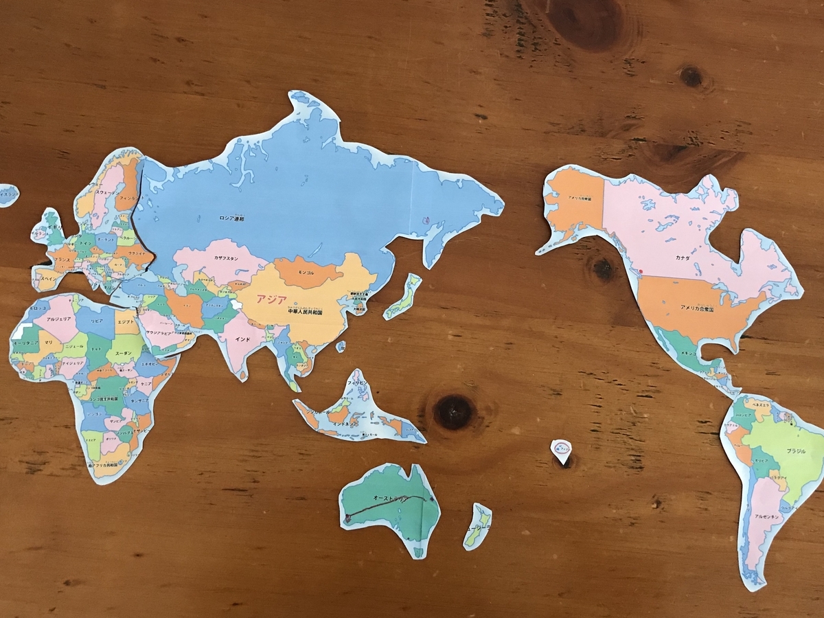 手作り世界地図 DIY】 端切れで作る世界地図 - ままこあらの育児ブログ