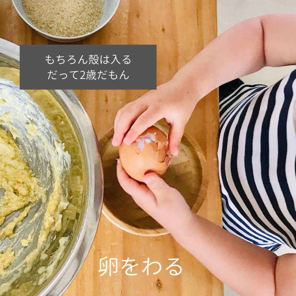 f:id:sichigoichie:20201010175128p:image