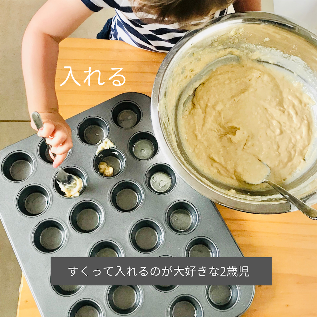 f:id:sichigoichie:20201010175138p:image