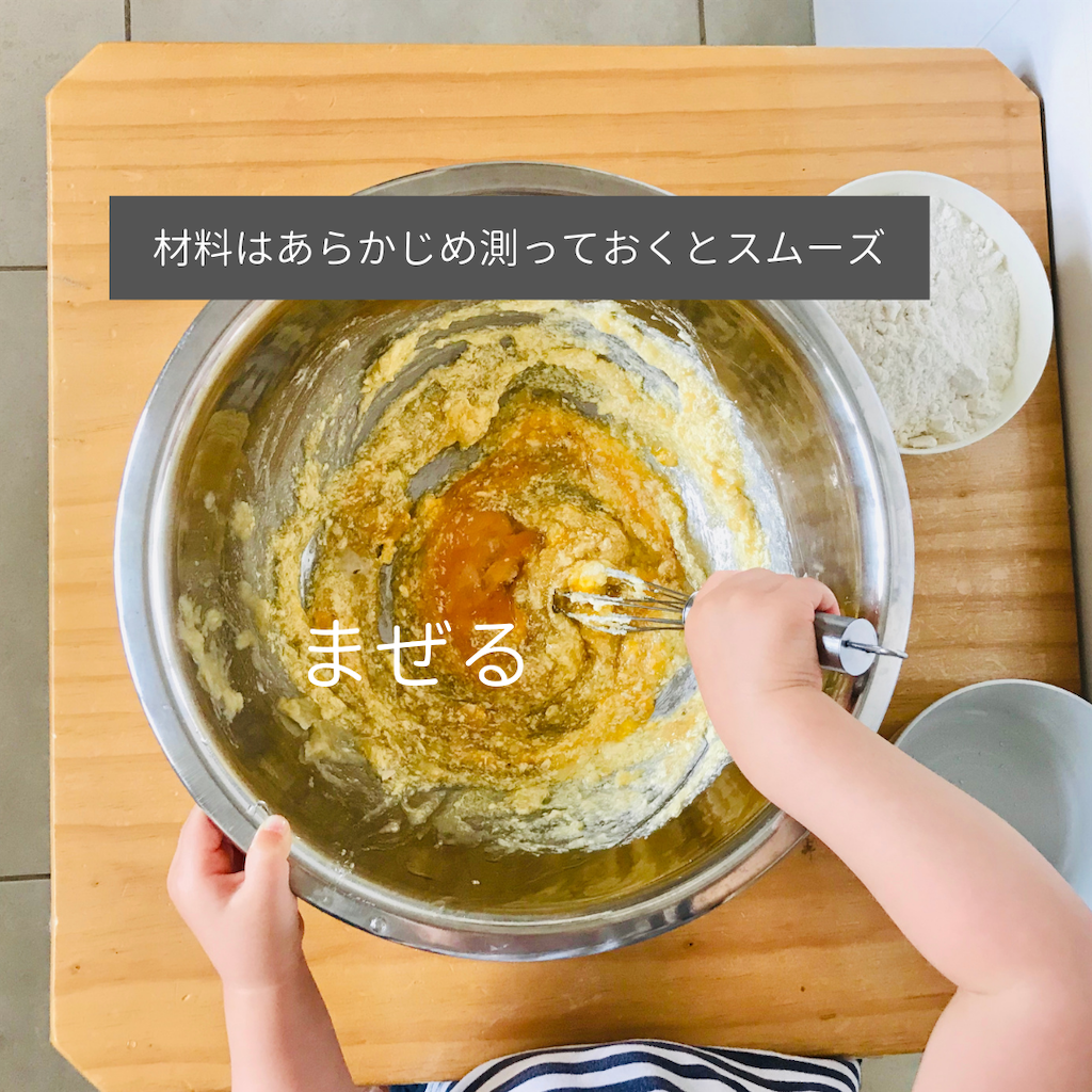 f:id:sichigoichie:20201010175150p:image