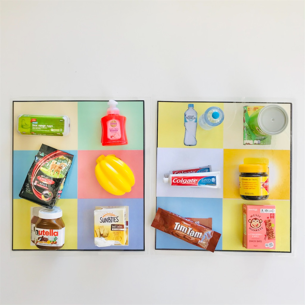 f:id:sichigoichie:20201105202356j:plain