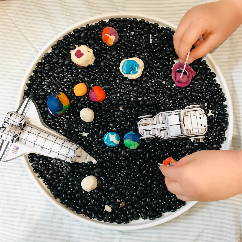 f:id:sichigoichie:20201212133155j:image