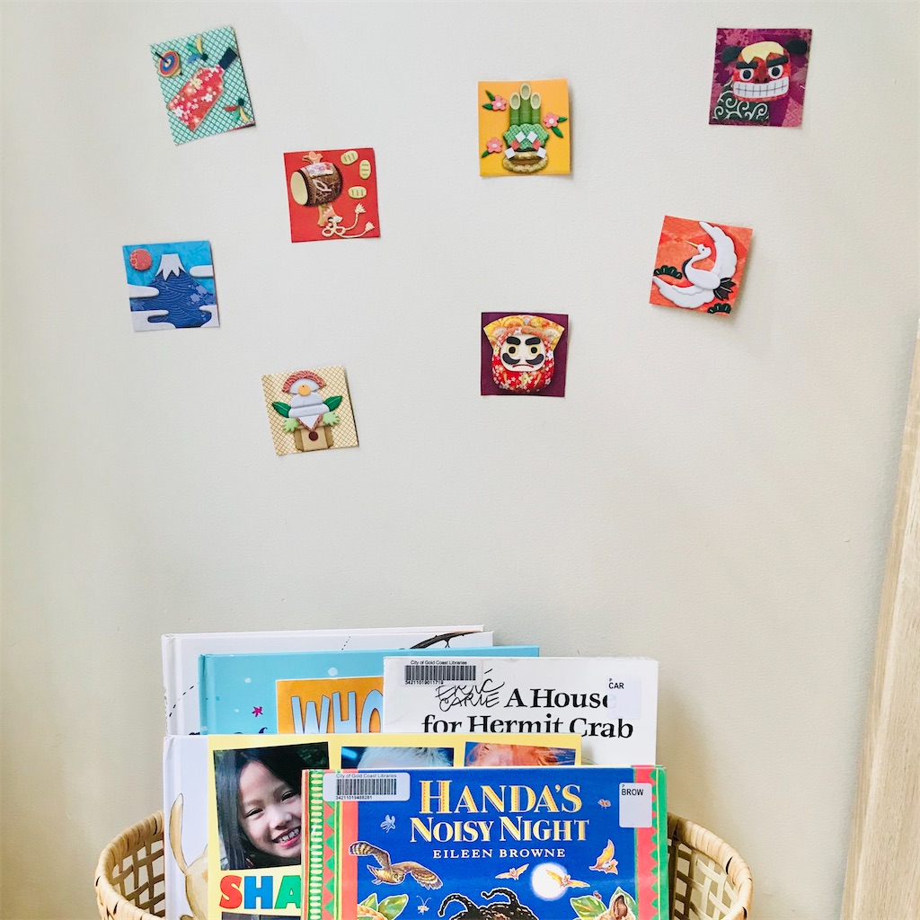 f:id:sichigoichie:20210102114409j:image