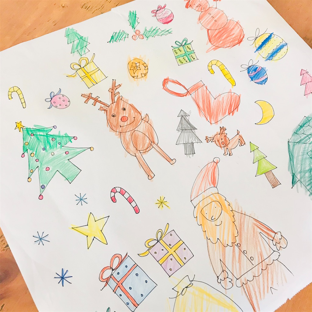 f:id:sichigoichie:20210102123015j:image