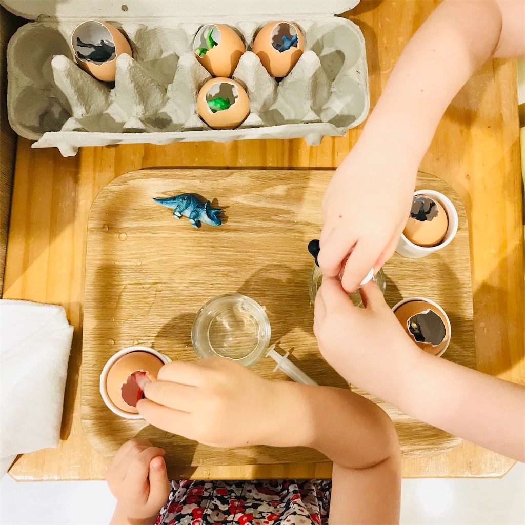 f:id:sichigoichie:20210321124622j:image f:id:sichigoichie:20210321124622j:image