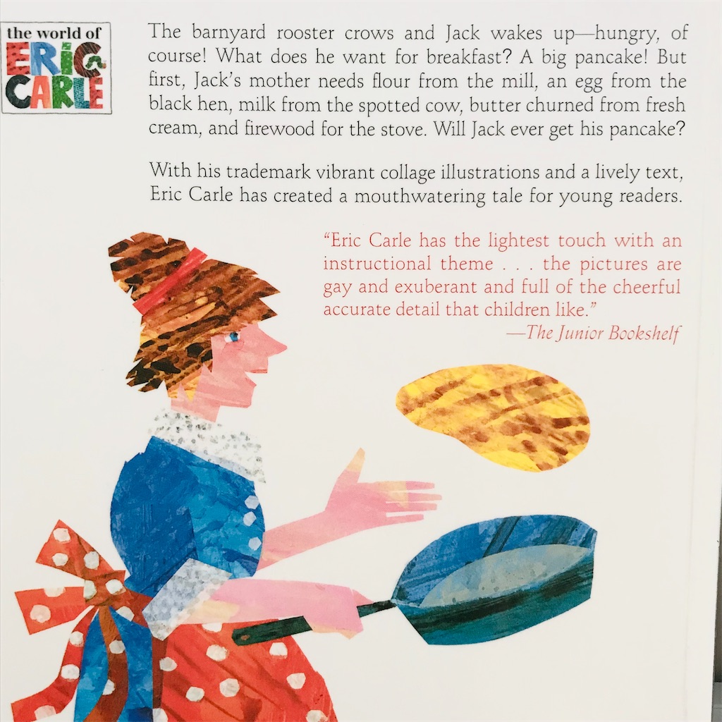 f:id:sichigoichie:20220103163631j:image f:id:sichigoichie:20220103163631j:image