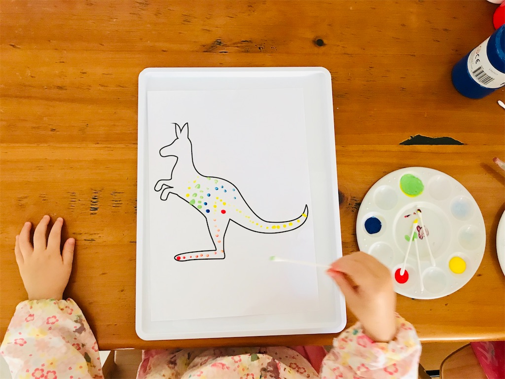 f:id:sichigoichie:20220126195331j:image