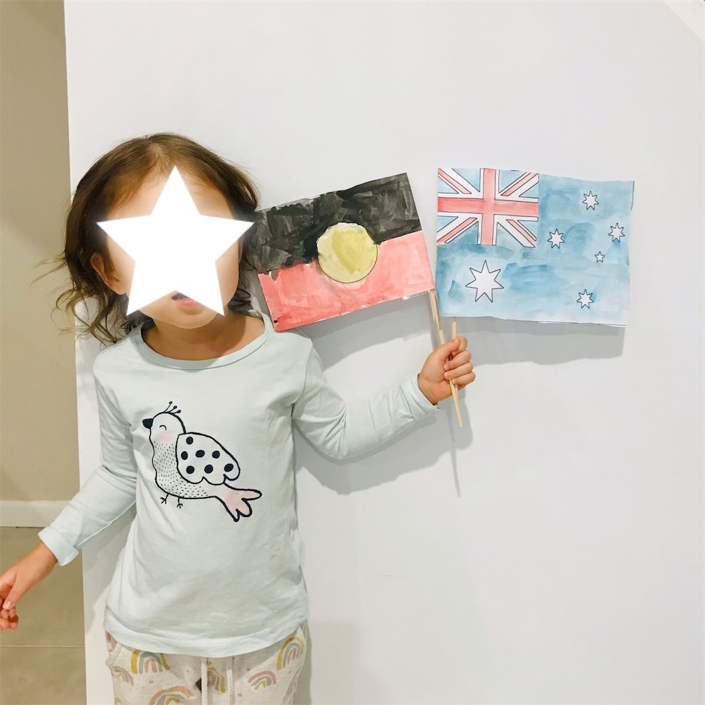 f:id:sichigoichie:20220128170308j:image