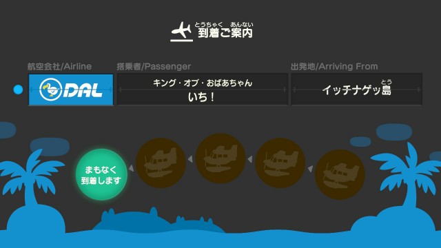 f:id:sickle_lily:20200608230623j:image f:id:sickle_lily:20200608230623j:image