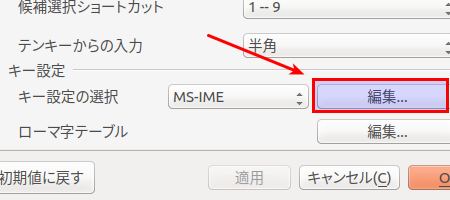 f:id:sicklylife:20161122190625p:plain f:id:sicklylife:20161122190625p:plain