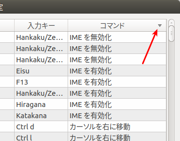 f:id:sicklylife:20161122191132p:plain f:id:sicklylife:20161122191132p:plain