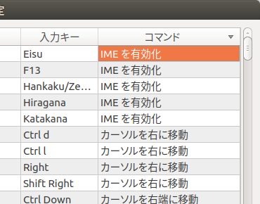 f:id:sicklylife:20161122191521p:plain f:id:sicklylife:20161122191521p:plain
