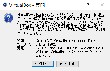 f:id:sicklylife:20161128194504p:plain f:id:sicklylife:20161128194504p:plain