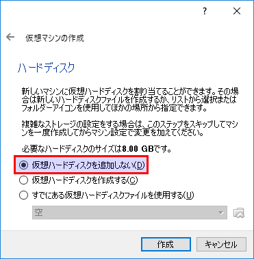 f:id:sicklylife:20161128194930p:plain f:id:sicklylife:20161128194930p:plain