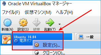 f:id:sicklylife:20161128195213p:plain f:id:sicklylife:20161128195213p:plain