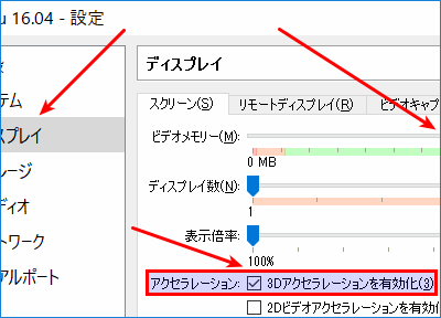 f:id:sicklylife:20161128200119p:plain f:id:sicklylife:20161128200119p:plain