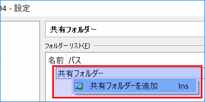 f:id:sicklylife:20161128200536p:plain f:id:sicklylife:20161128200536p:plain
