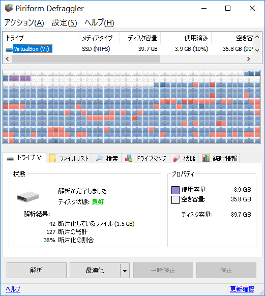 f:id:sicklylife:20161225200539p:plain f:id:sicklylife:20161225200539p:plain