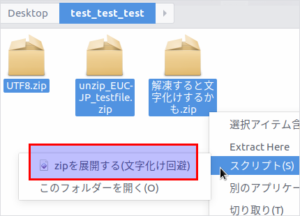 f:id:sicklylife:20170503125543p:plain f:id:sicklylife:20170503125543p:plain