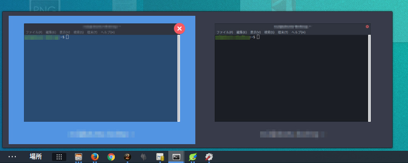 f:id:sicklylife:20170709174542j:plain f:id:sicklylife:20170709174542j:plain