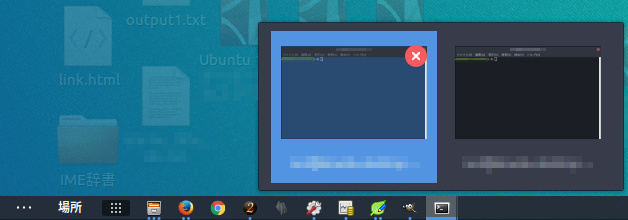 f:id:sicklylife:20170709174601j:plain f:id:sicklylife:20170709174601j:plain