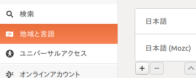 f:id:sicklylife:20171015224533j:plain f:id:sicklylife:20171015224533j:plain