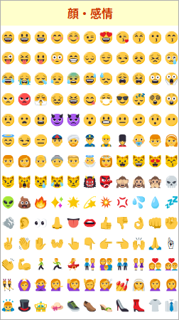 f:id:sicklylife:20171017191642p:plain f:id:sicklylife:20171017191642p:plain